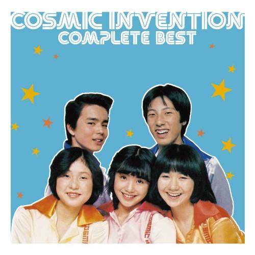 CD/コスミック・インベンション/コンプリート・ベスト (解説付)【Pアップ