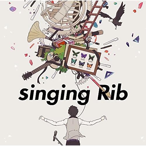CD/りぶ/singing Rib (歌詞付) (通常盤)【Pアップ