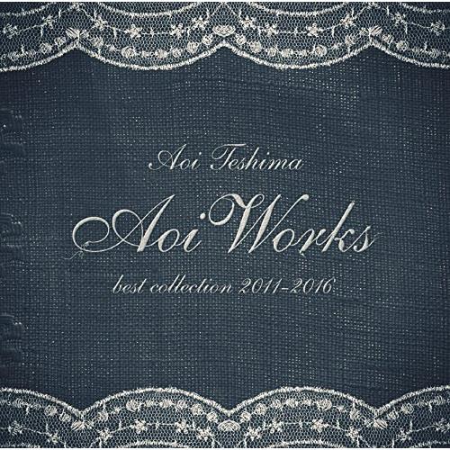 CD/手嶌葵/Aoi Works best collection 2011-2016【Pアップ