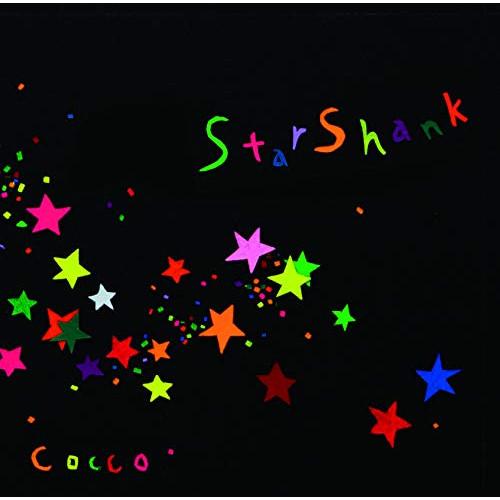 CD/Cocco/スターシャンク (歌詞付) (通常盤)