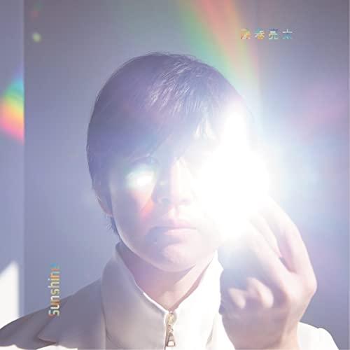 CD/藤巻亮太/Sunshine (歌詞付) (通常盤)【Pアップ