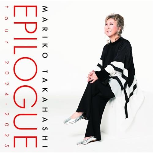 CD/高橋真梨子/EPILOGUE tour 2024-2025 (歌詞付)