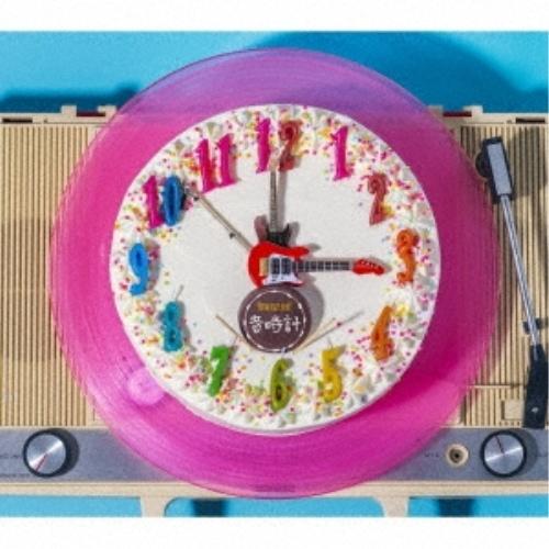 CD/四星球/音時計 (歌詞付) (完全生産限定盤)