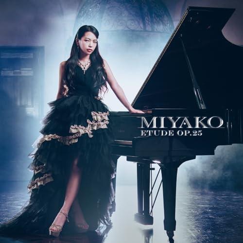 CD/Miyako/凱歌のエチュード (解説付)