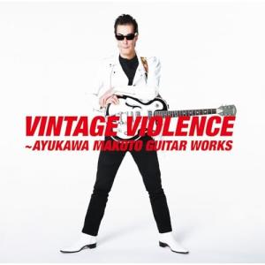 CD/オムニバス/VINTAGE VIOLENC...の商品画像