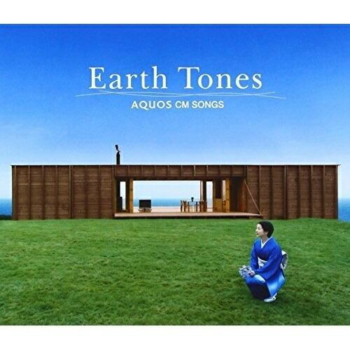 CD/オムニバス/Earth Tones -AQUOS CM SONGS-【Pアップ