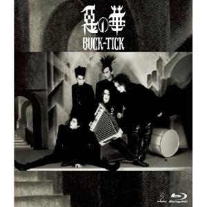 BUCK-TICK Blu-ray/13th FLOOR WITH DIANA 22/7/6発売【オリコン加盟店