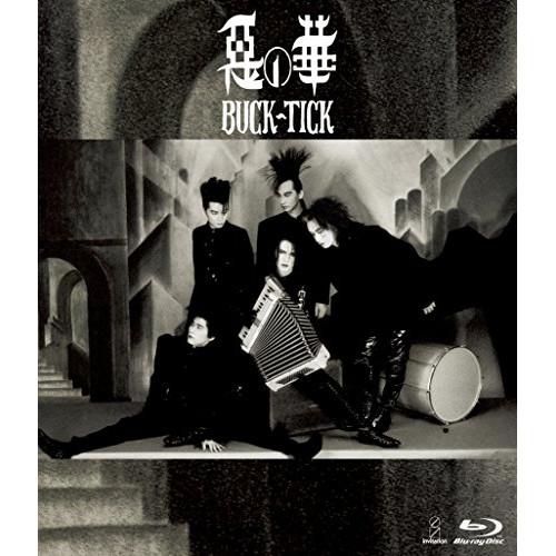 BD/BUCK-TICK/悪の華 -Completeworks-(Blu-ray)