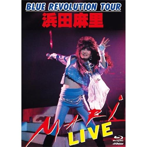 BD/浜田麻里/BLUE REVOLUTION TOUR 浜田麻里 LIVE!(Blu-ray)【P...