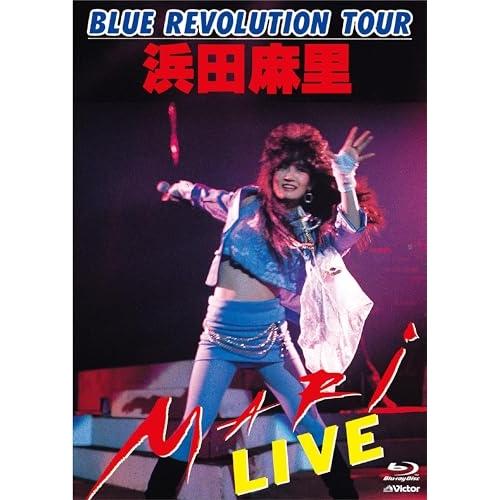 BD/浜田麻里/BLUE REVOLUTION TOUR 浜田麻里 LIVE!(Blu-ray)