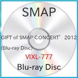 BD/SMAP/GIFT of SMAP CONCERT&apos;2012(Blu-ray) (本編ディスク...