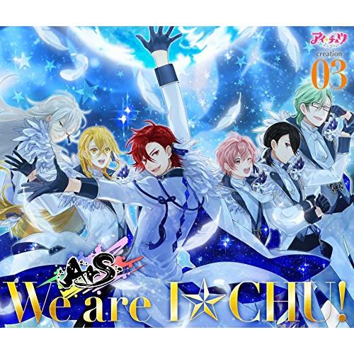 CD/ArS/アイ★チュウ creation 03.ArS (歌詞付) (初回限定盤)