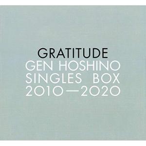 CD/星野源/Gen Hoshino Singles Box ”GRATITUDE” (12CD+10DVD+Blu-ray) (生産限定盤)｜felista
