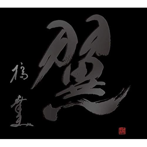 CD/橋幸夫/翼-60th Anniversary Premium Box- (8CD+DVD) (...