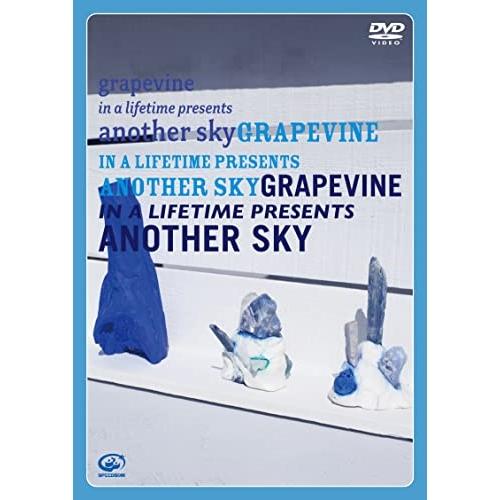 DVD/GRAPEVINE/in a lifetime presents another sky (...