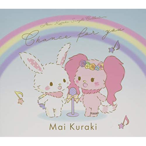 CD/倉木麻衣/Mai Kuraki Single Collection 〜Chance for y...