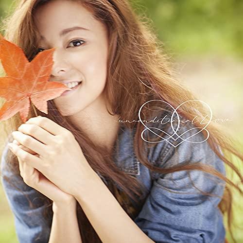 CD/倉木麻衣/unconditional L□VE (通常盤)【Pアップ