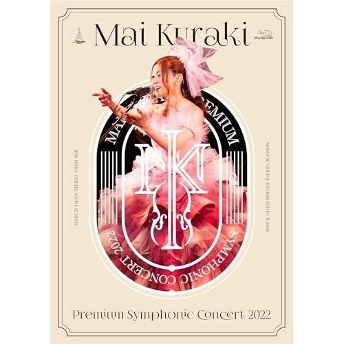 BD/倉木麻衣/Mai Kuraki Premium Symphonic Concert 2022(...