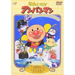 それいけ!アンパンマン'22 全6枚 レンタル落ち 全巻セット 中古 DVD