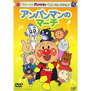 あのちゃん I's 1st DVD アイズ爆誕 : EastRiverrr-shop - 通販