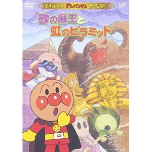 遊戯王5D's DVDシリーズ DUELBOX8 : ユーズタウン8 - 通販 - Yahoo