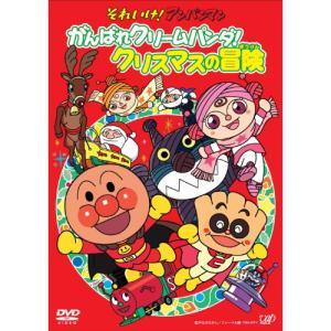 DVD-BOX ストップひばりくん（DVD4枚組）全35話 Amazon.co.jp: ストップ!!ひばりくん!DVDコレクション I〈初回限定版