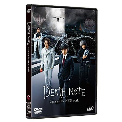 DVD/邦画/DEATH NOTE デスノート Light up the NEW world (通常...