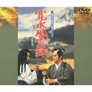 スクール☆ウォーズ 〜泣き虫先生の7年戦争〜 Blu-ray BOX 40周年記念
