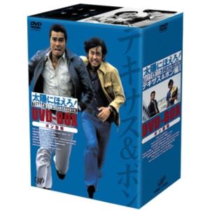 先着特典付]ニュータウン仮分署 コレクターズDVD【昭和の名作ライブ