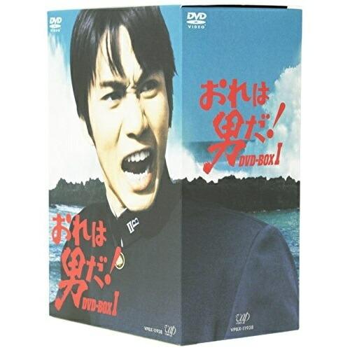 DVD/国内TVドラマ/おれは男だ! DVD-BOX I