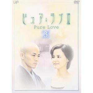 黒い雨/田中好子,北村和夫,今村昌平(監督、脚本),井伏鱒二(原作),武満
