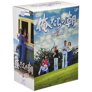 DVD/邦画/俺たちの朝 DVD-BOX II【Pアップ