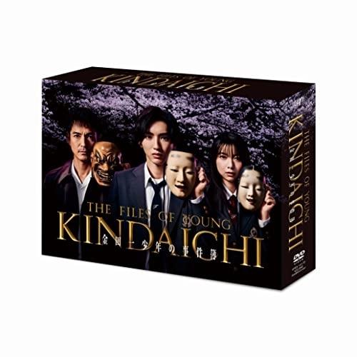 DVD/国内TVドラマ/金田一少年の事件簿 DVD-BOX (本編ディスク5枚+特典ディスク1枚)