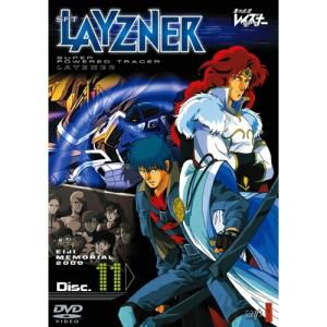 蒼き流星SPTレイズナー Recollection1996-2000 Blu-ray BOX【初回限定