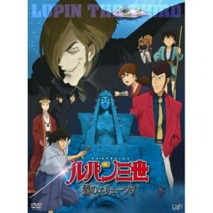 ワイルド7 another -謀略運河- TVアニメ全13話BOXセット 【DVD