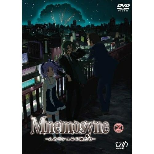 DVD/TVアニメ/Mnemosyne-ムネモシュネの娘たち- 2 (DVD+CD)【Pアップ