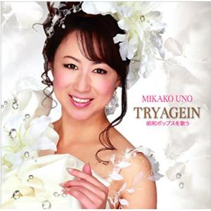 downt Underlight & Aftertime CD : タワーレコード Yahoo!店 - 通販