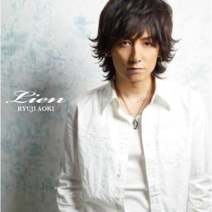 CD/青木隆治/Lien (CD+DVD)【Pアップ