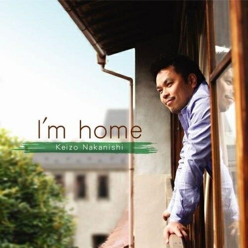 CD/中西圭三/I&apos;m home