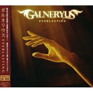 CD/Galneryus/EVERLASTING (CD+DVD) (初回盤)
