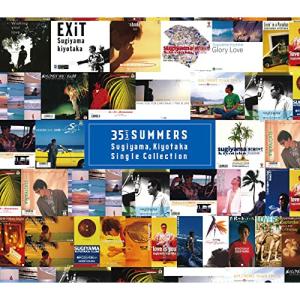CD/杉山清貴/35(+3) SUMMERS Sugiyama, Kiyotaka Single Collection (Blu-specCD2) (ライナーノーツ/解説付)｜felista