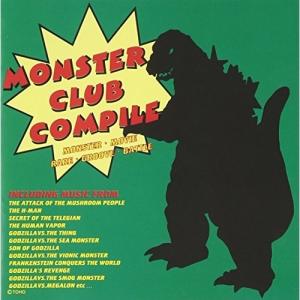 劇場予告篇でつづる映画音楽大全集 101 DVD-BOX/中古 セル版/e2188