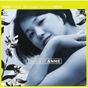 新品 テレビ放送開始 70 周年記念企画〜「テレビ黄金時代のメイン