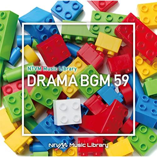 CD/BGV/NTVM Music Library ドラマBGM59