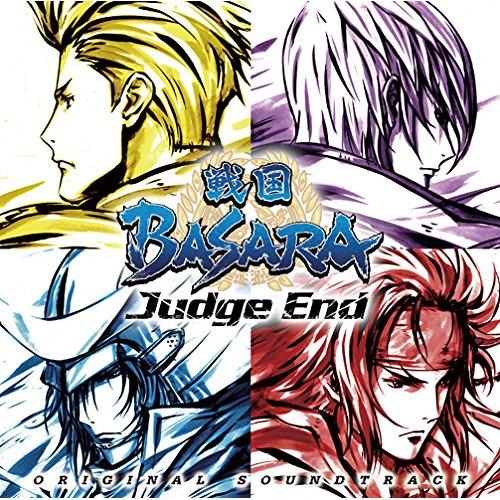 CD/得田真裕/戦国BASARA Judge End オリジナル・サウンドトラック【Pアップ