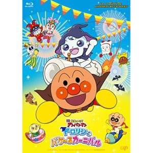 魔法少女まどか☆マギカ Blu-ray Disc BOX (初回限定) 【Blu-ray