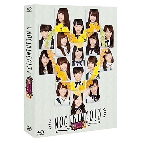 BD/趣味教養/NOGIBINGO!3 Blu-ray BOX(Blu-ray)