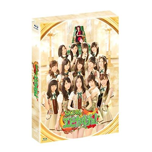 BD/バラエティ/SKE48 エビカルチョ! Blu-ray BOX(Blu-ray)