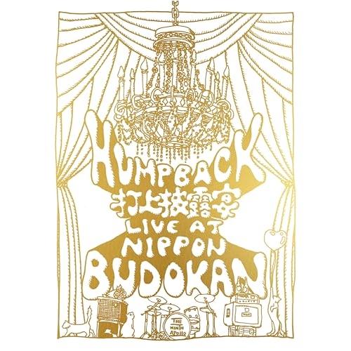 BD/Hump Back/Hump Back pre. ”打上披露宴” LIVE at NIPPON...