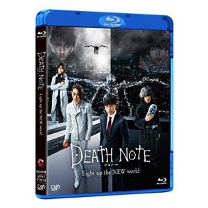 DEATH NOTE デスノート Light up the NEW worl hq720.jpg?sqp=-